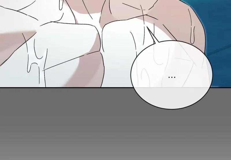 Không Phải Vợ Tôi Mà Là Tôi, Cậu Thấy Sao? 2 trang 50