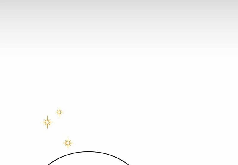 Không Phải Vợ Tôi Mà Là Tôi, Cậu Thấy Sao? 2 trang 52