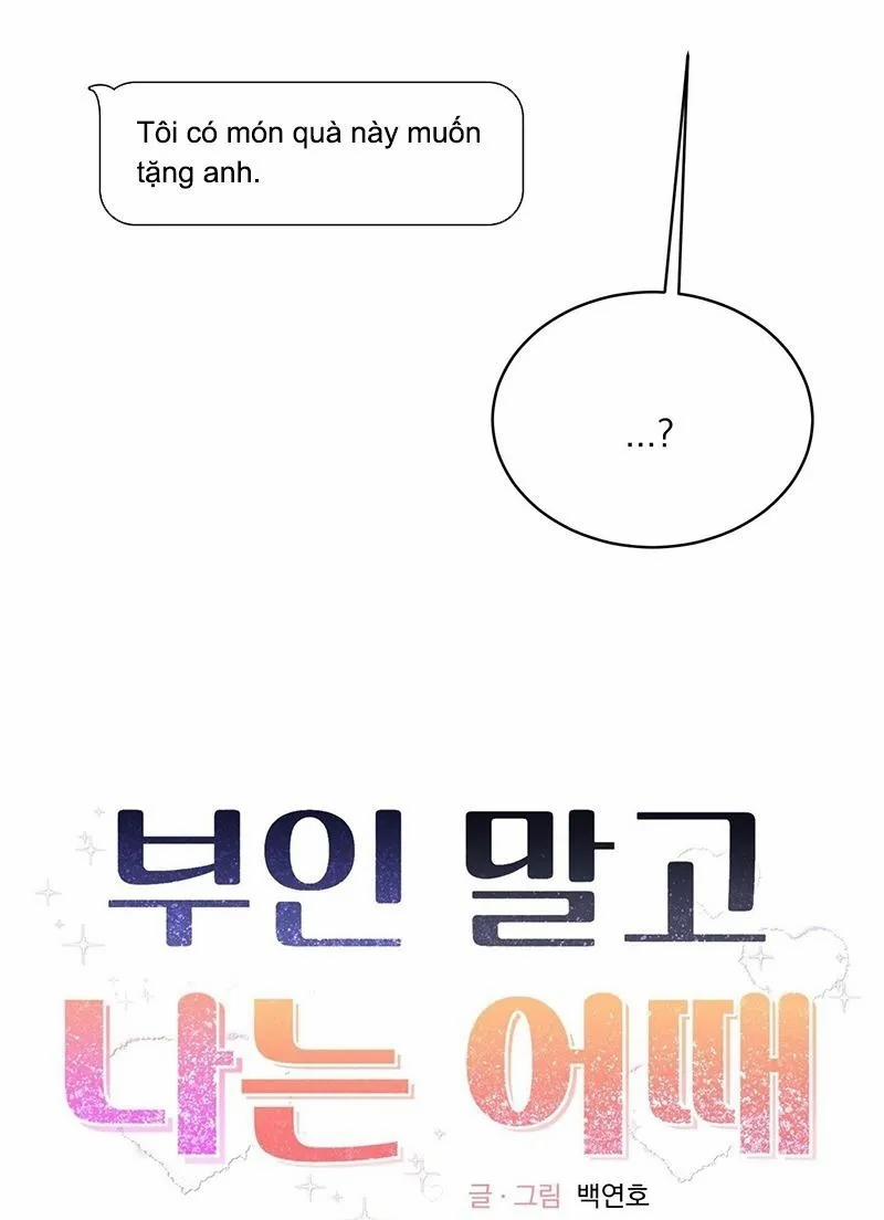 Không Phải Vợ Tôi Mà Là Tôi, Cậu Thấy Sao? 5 trang 5