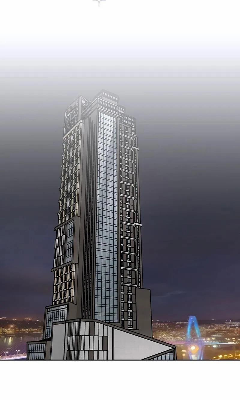 Không Phải Vợ Tôi Mà Là Tôi, Cậu Thấy Sao? 5 trang 6