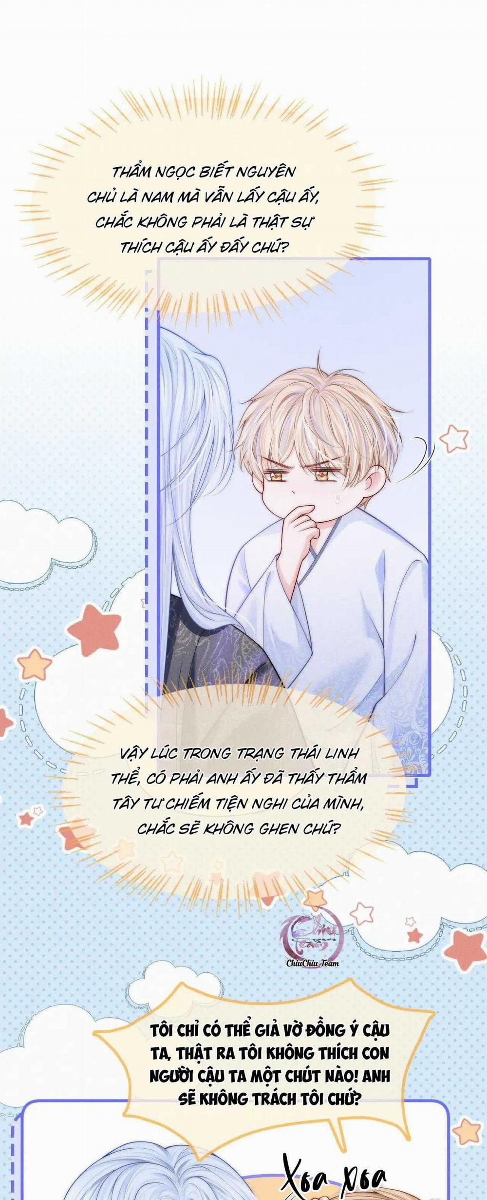 Không Thân Mật Sẽ Tiêu Đời 10 trang 15