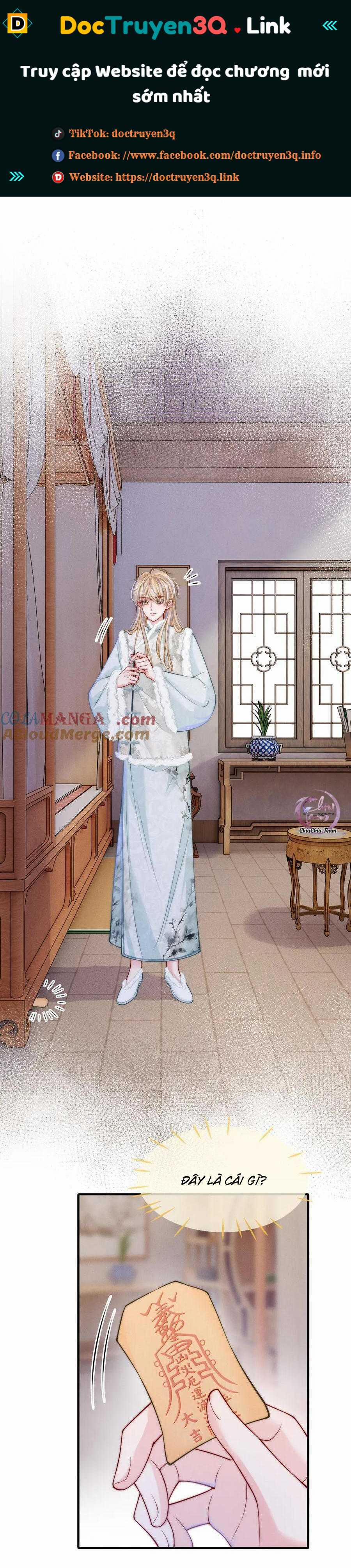 Không Thân Mật Sẽ Tiêu Đời 16 trang 0