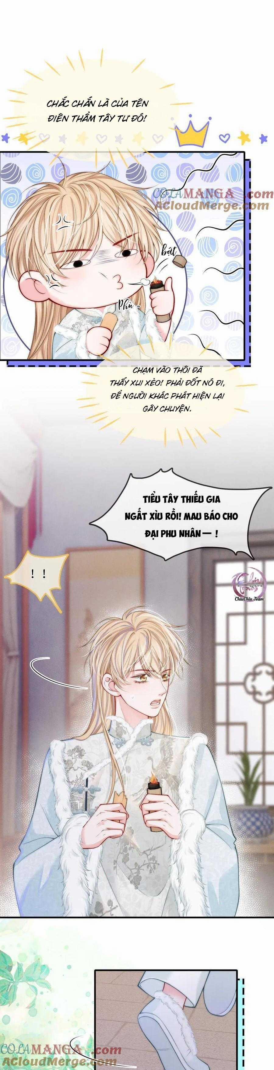 Không Thân Mật Sẽ Tiêu Đời 16 trang 1