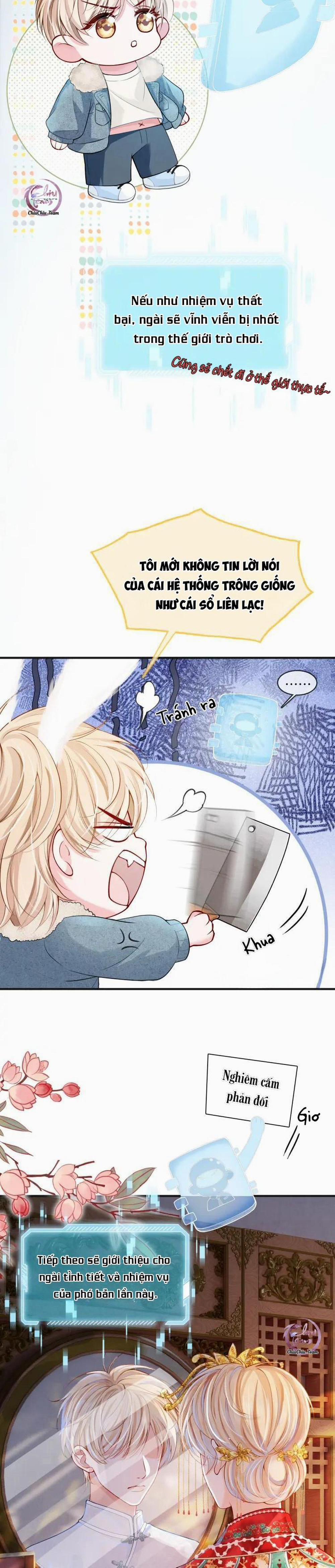 Không Thân Mật Sẽ Tiêu Đời 2 trang 2