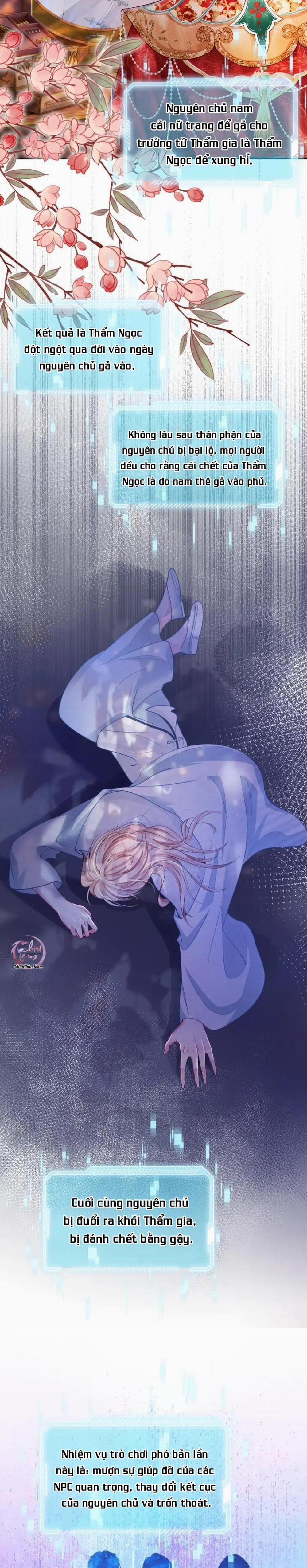 Không Thân Mật Sẽ Tiêu Đời 2 trang 3