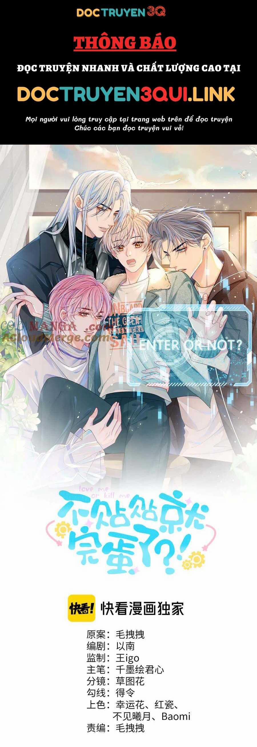 Không Thân Mật Sẽ Tiêu Đời 25 trang 0