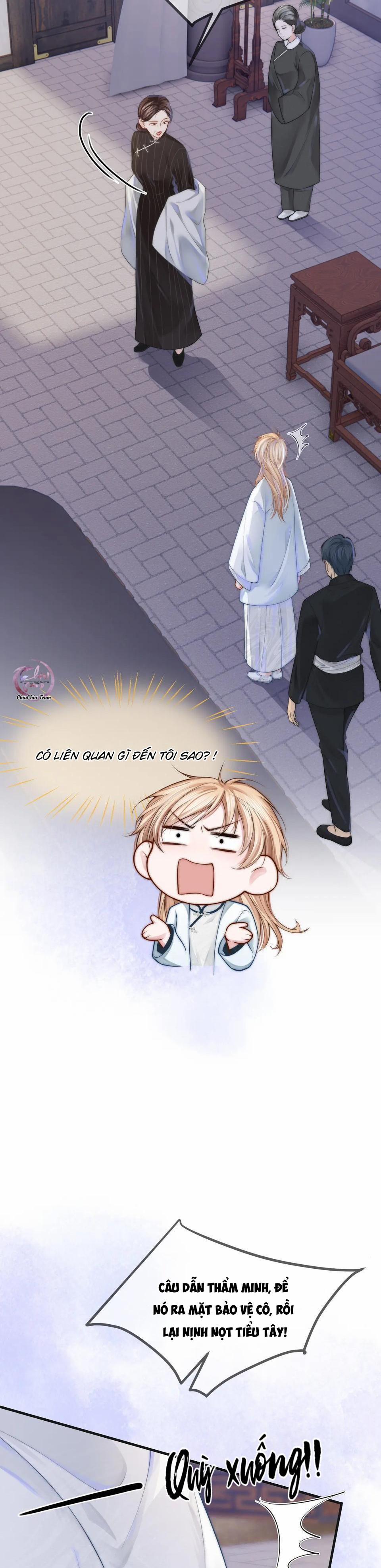 Không Thân Mật Sẽ Tiêu Đời 4 trang 1