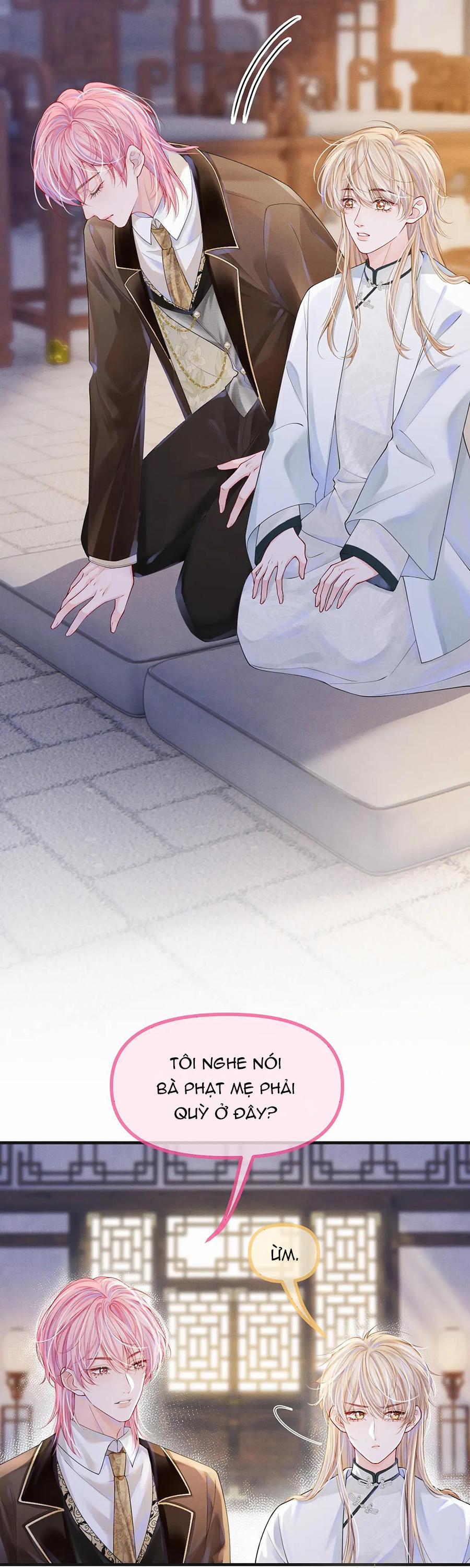 Không Thân Mật Sẽ Tiêu Đời 5 trang 1