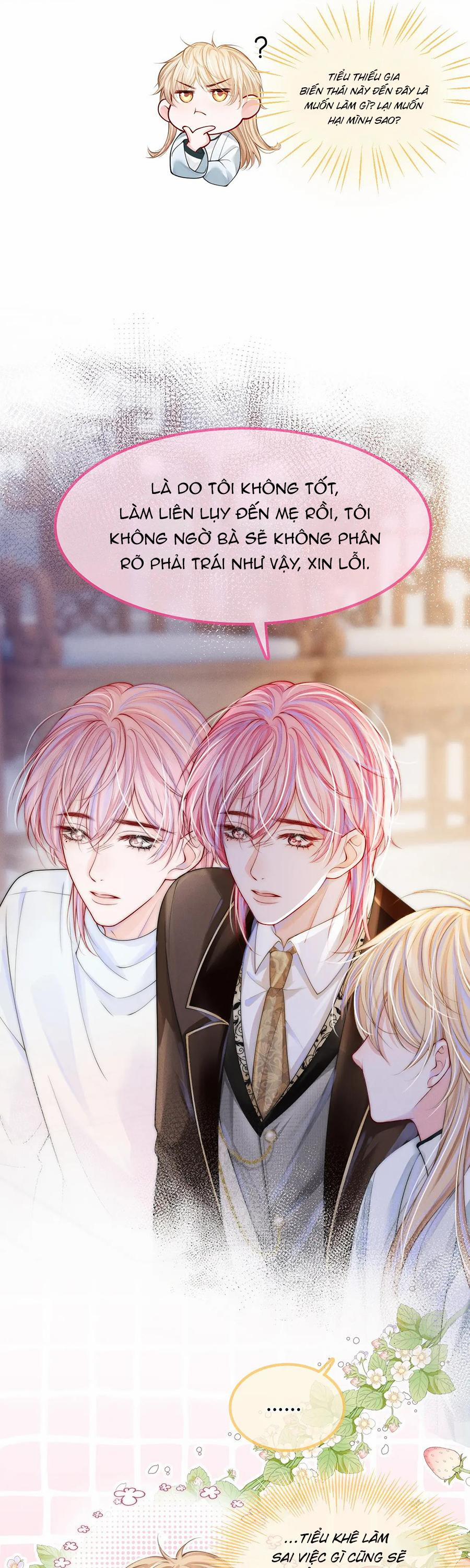 Không Thân Mật Sẽ Tiêu Đời 5 trang 2