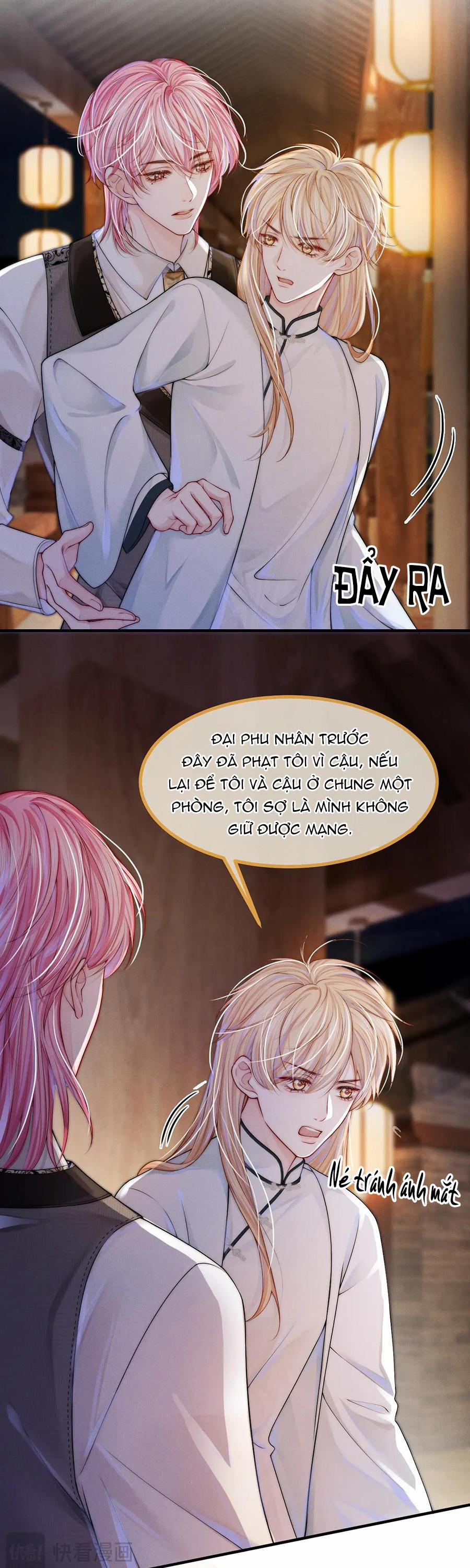 Không Thân Mật Sẽ Tiêu Đời 7 trang 13