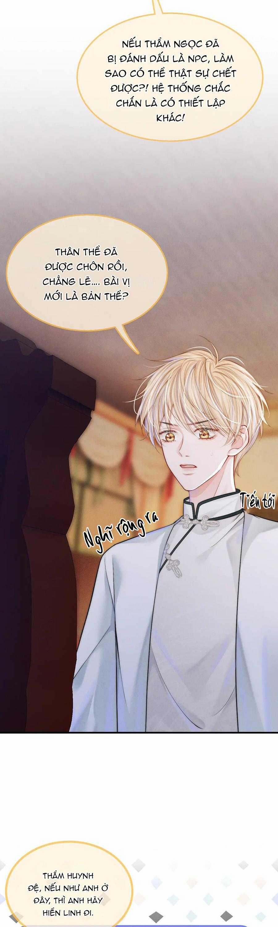 Không Thân Mật Sẽ Tiêu Đời 9 trang 10