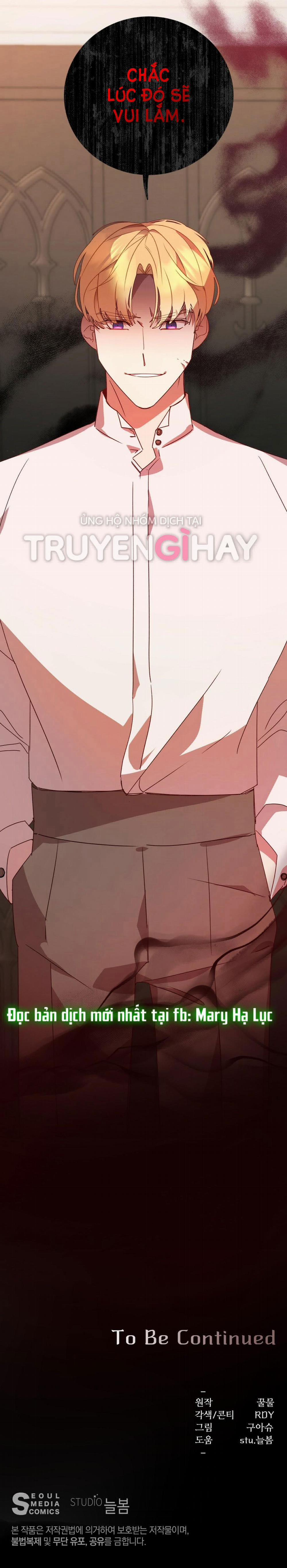 Không Thể Biết Trước Sự Phản Bội Của Ngày Ấy 11.2 trang 19