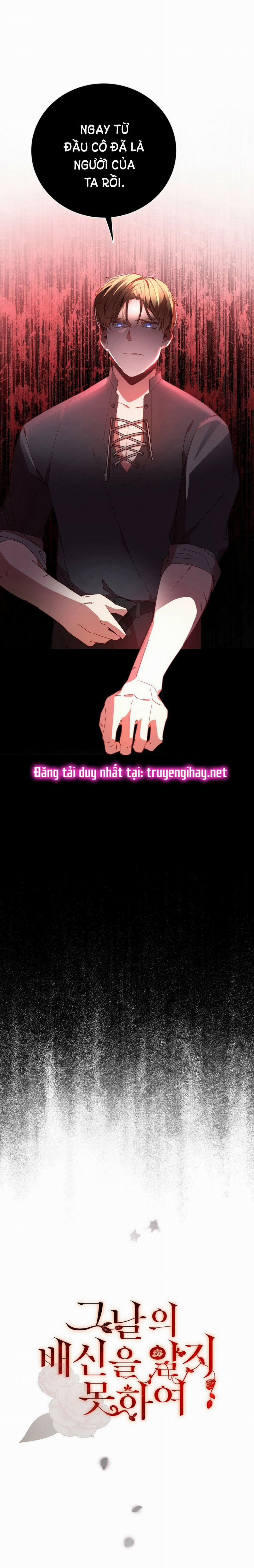 Không Thể Biết Trước Sự Phản Bội Của Ngày Ấy 2.1 trang 1