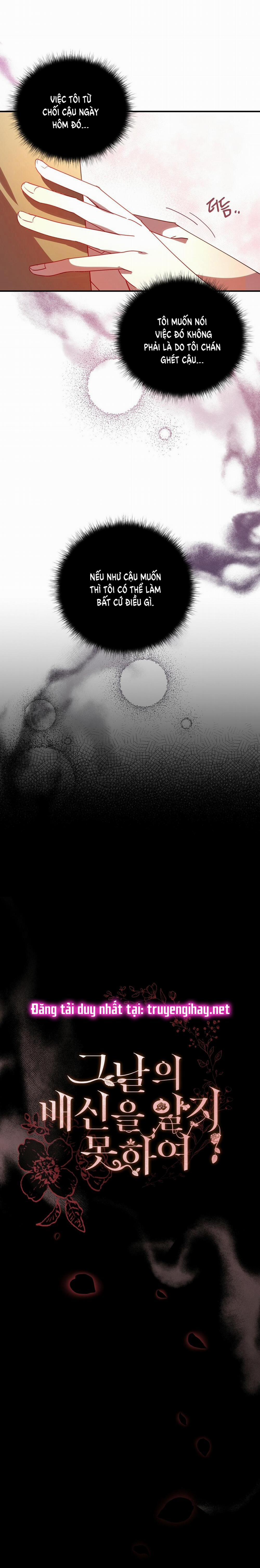 Không Thể Biết Trước Sự Phản Bội Của Ngày Ấy 4.1 trang 3