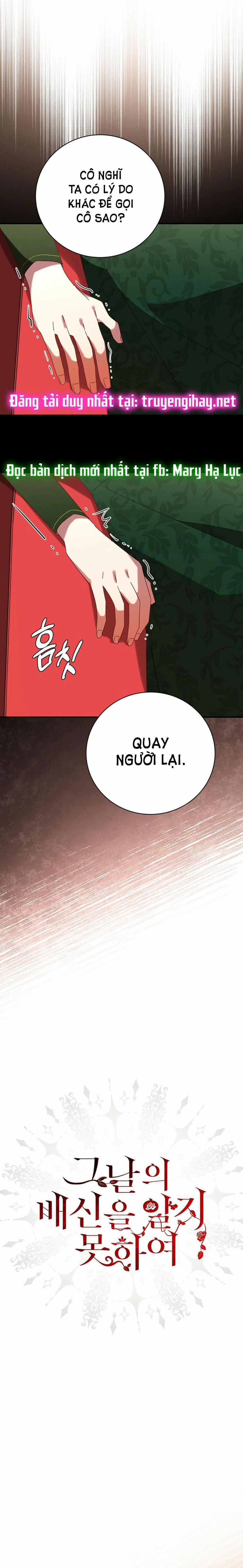 Không Thể Biết Trước Sự Phản Bội Của Ngày Ấy 8.1 trang 6