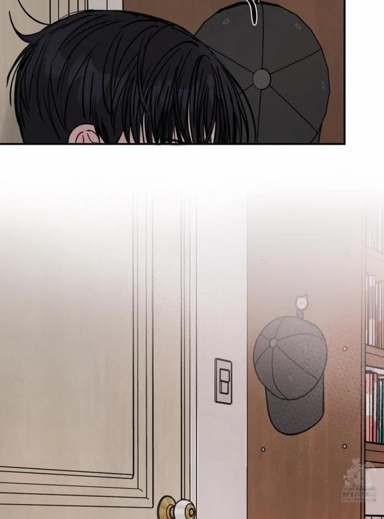 Không Thể Chấm Dứt 6 trang 73