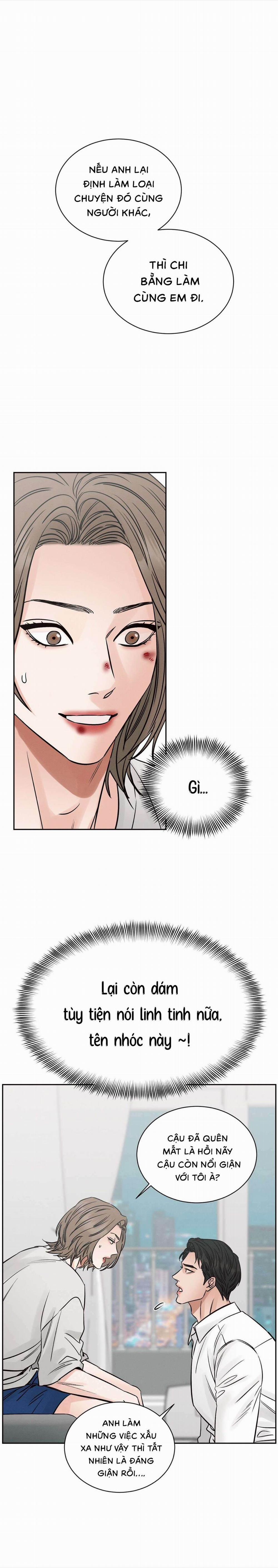 Không Thể Chạm Tới 2 trang 0