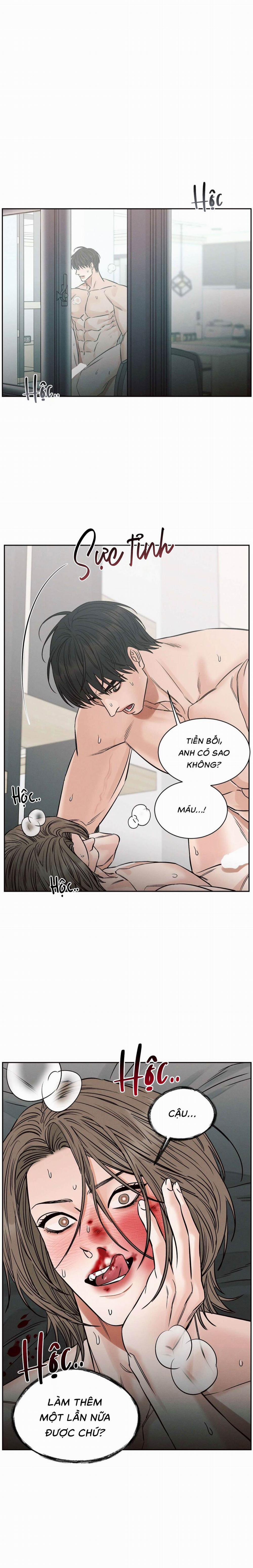 Không Thể Chạm Tới 3 trang 0