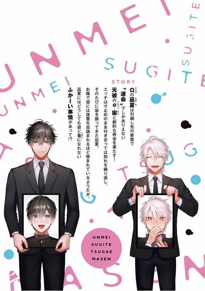 Không thể chông chờ vào định mệnh 1 trang 2