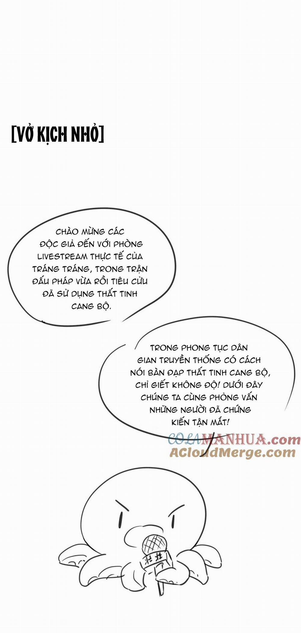 Không Thể Cưỡng Lại Người Yêu Dính Người 14 trang 43