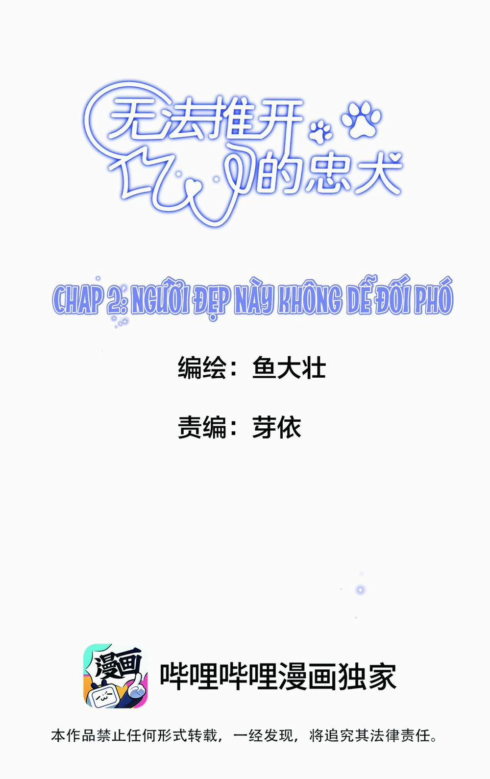 Không Thể Cưỡng Lại Người Yêu Dính Người 2 trang 1