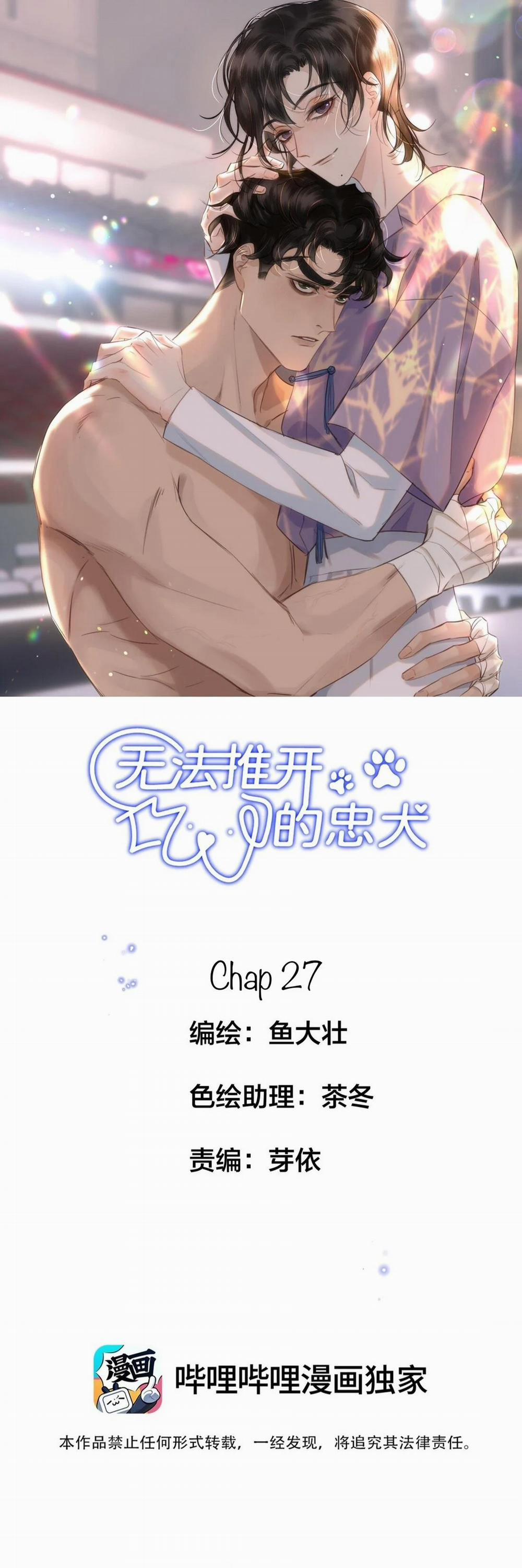 Không Thể Cưỡng Lại Người Yêu Dính Người 27 trang 0