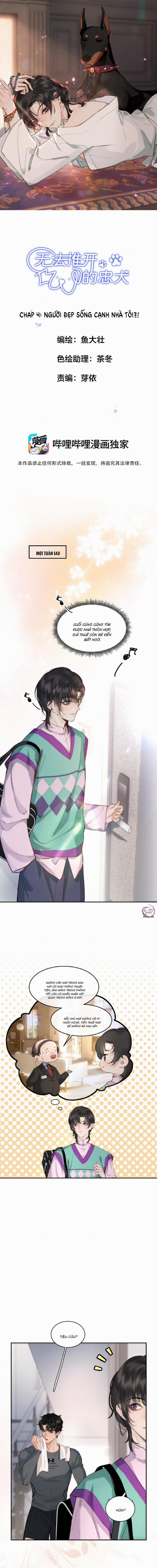 Không Thể Cưỡng Lại Người Yêu Dính Người 4 trang 0