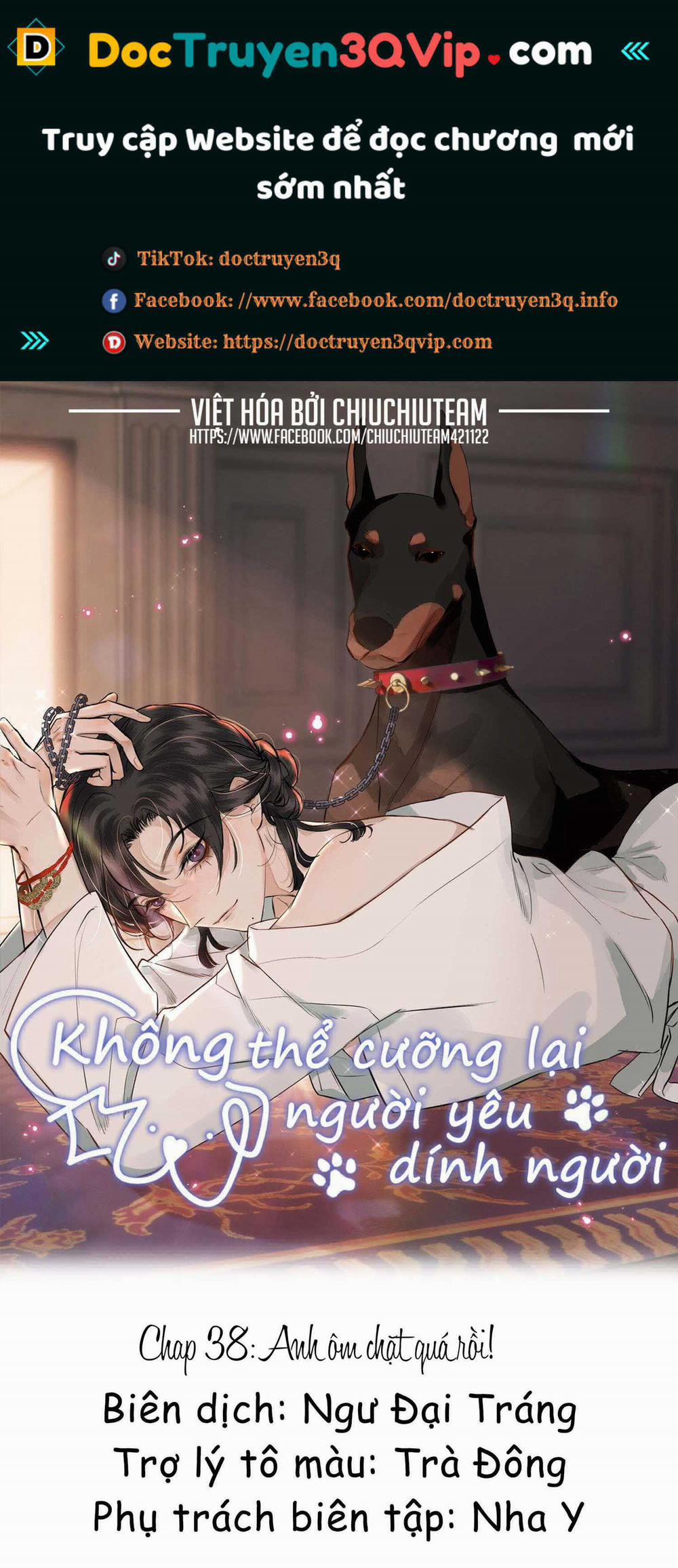 Không Thể Cưỡng Lại Người Yêu Dính Người 43 trang 0