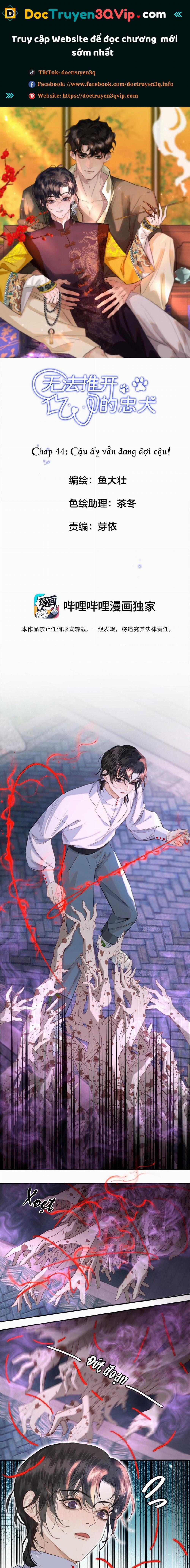 Không Thể Cưỡng Lại Người Yêu Dính Người 44 trang 0