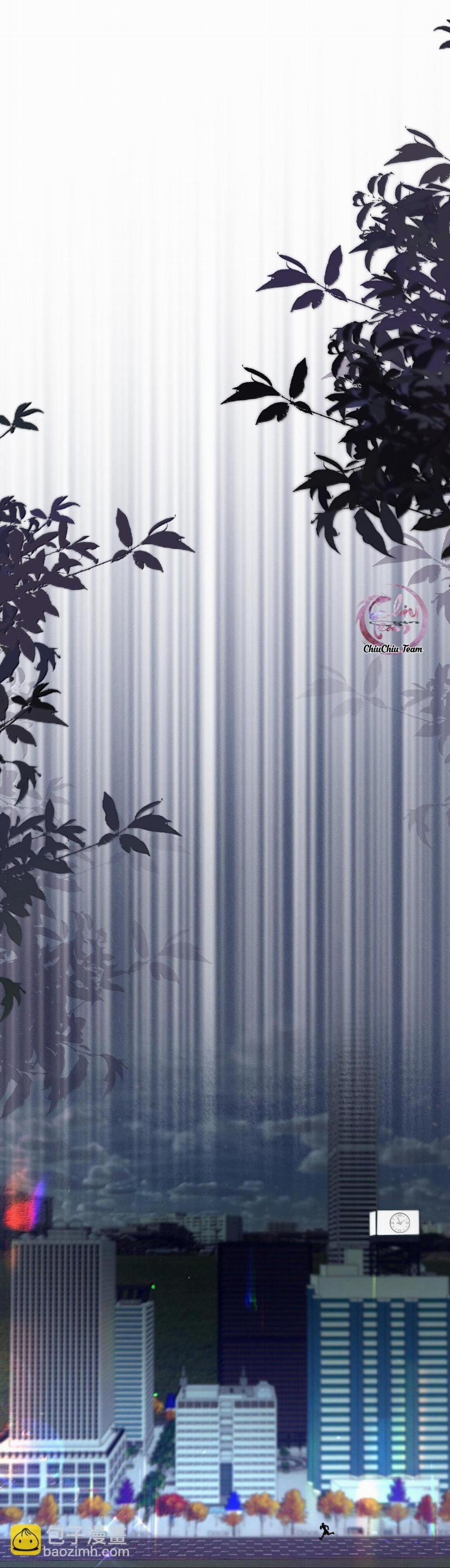 Không Thể Cưỡng Lại Người Yêu Dính Người 45 trang 9