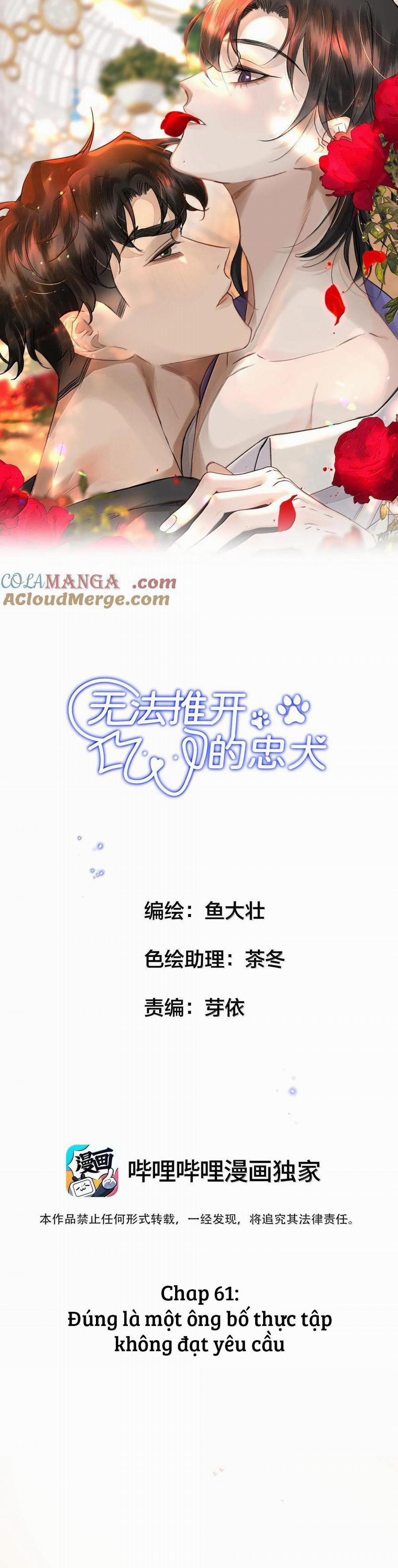 Không Thể Cưỡng Lại Người Yêu Dính Người 61 trang 0