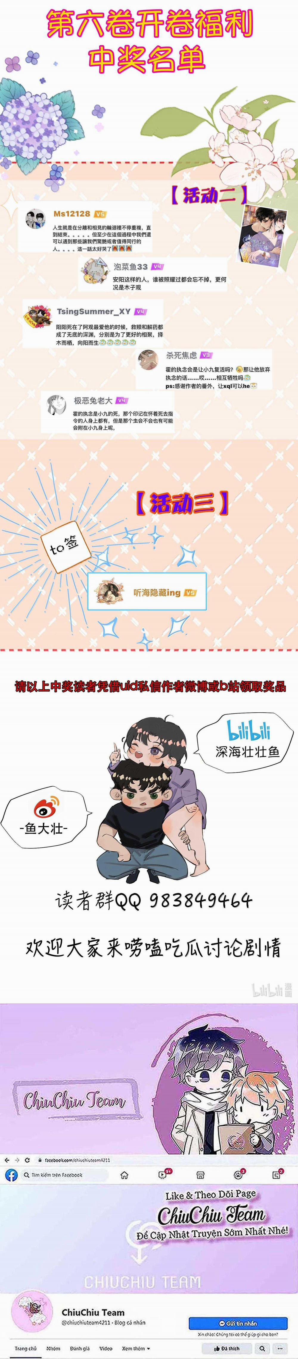 Không Thể Cưỡng Lại Người Yêu Dính Người 71 trang 13