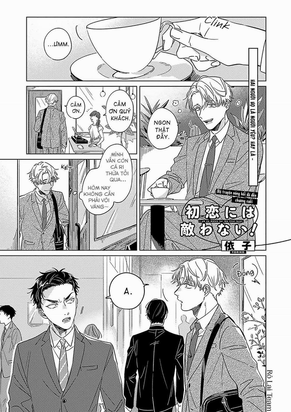 Không Thể Địch Lại Tình Đầu 3 trang 1