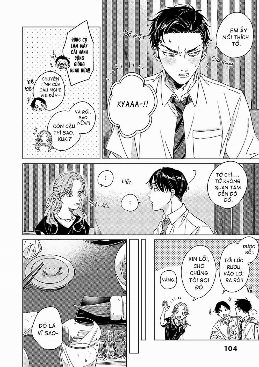 Không Thể Địch Lại Tình Đầu 3 trang 12