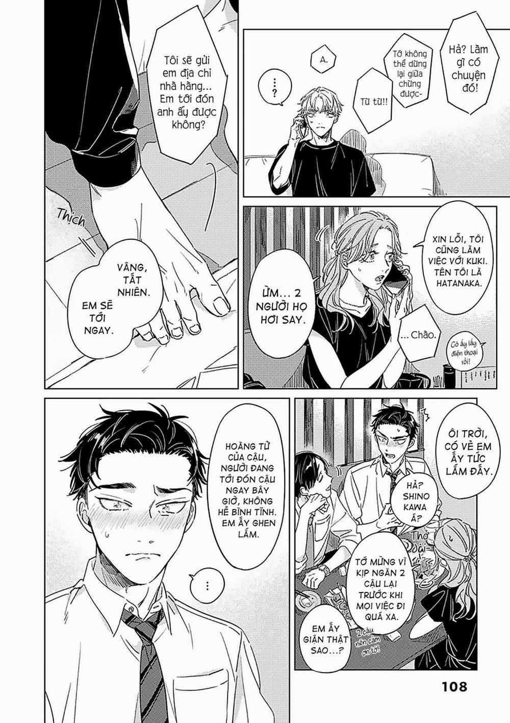 Không Thể Địch Lại Tình Đầu 3 trang 16