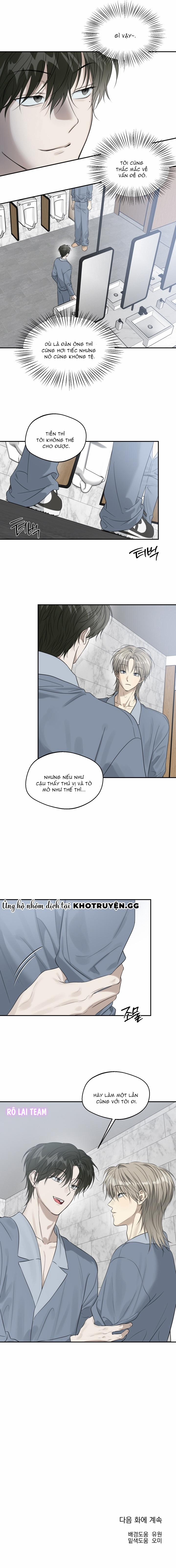 Không Thể Hoàn Trả 13 trang 4