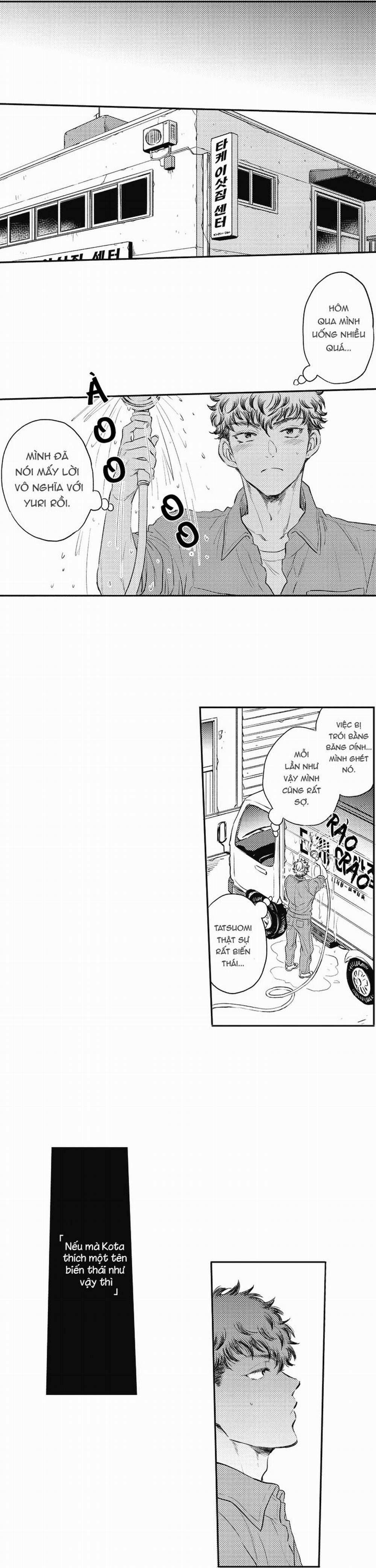 Không Thể Nhúc Nhích 7 trang 8