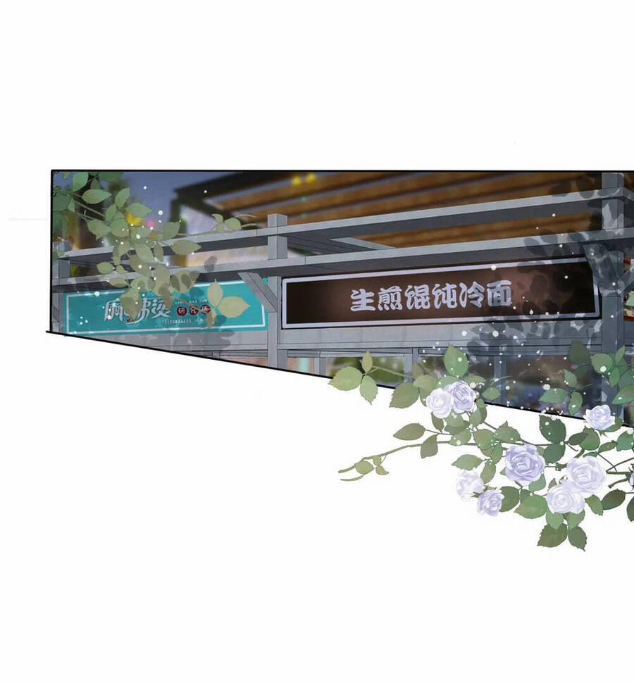 Không Thể Rời Mắt Khỏi Em 1.1 trang 9