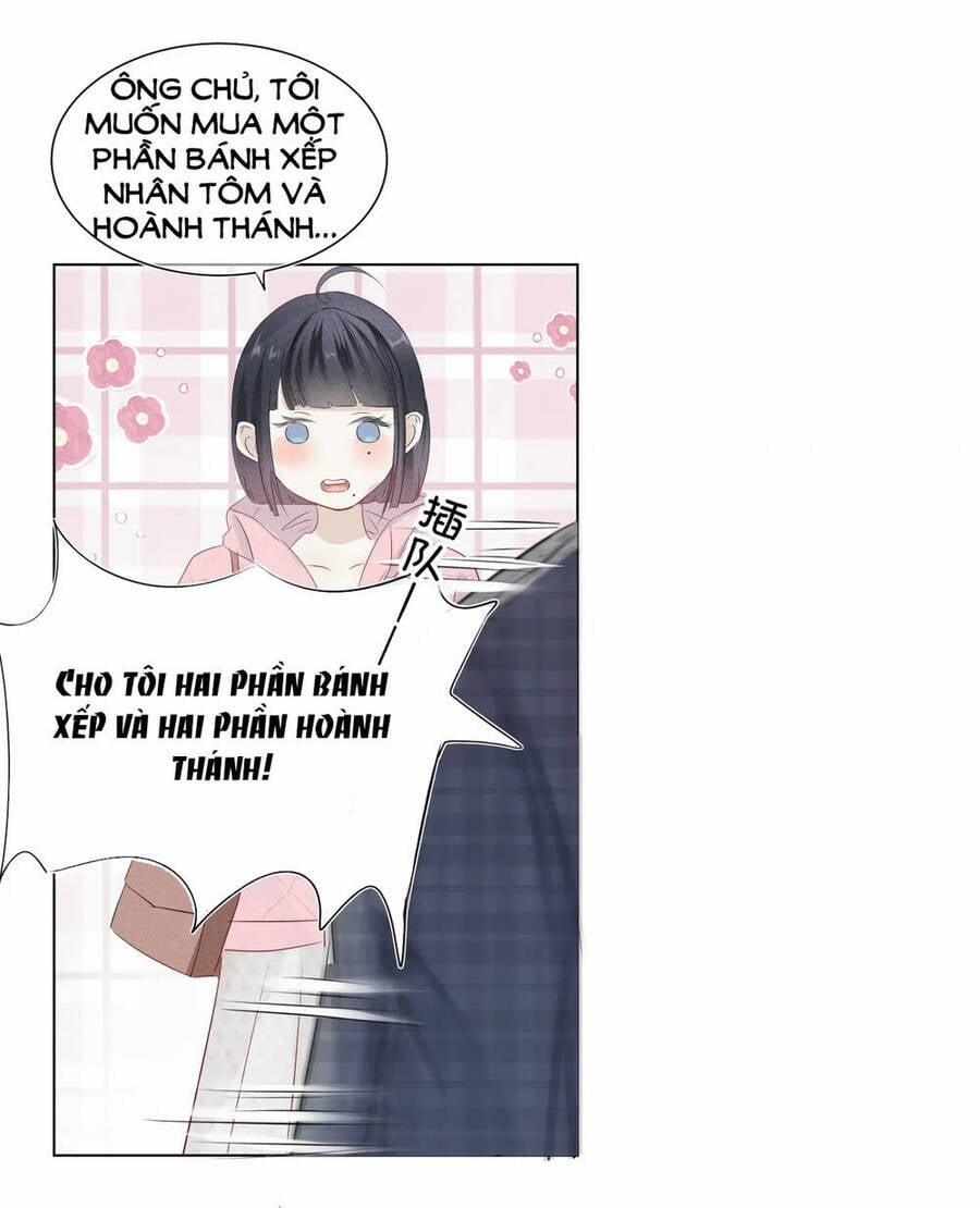 Không Thể Rời Mắt Khỏi Em 1.2 trang 1