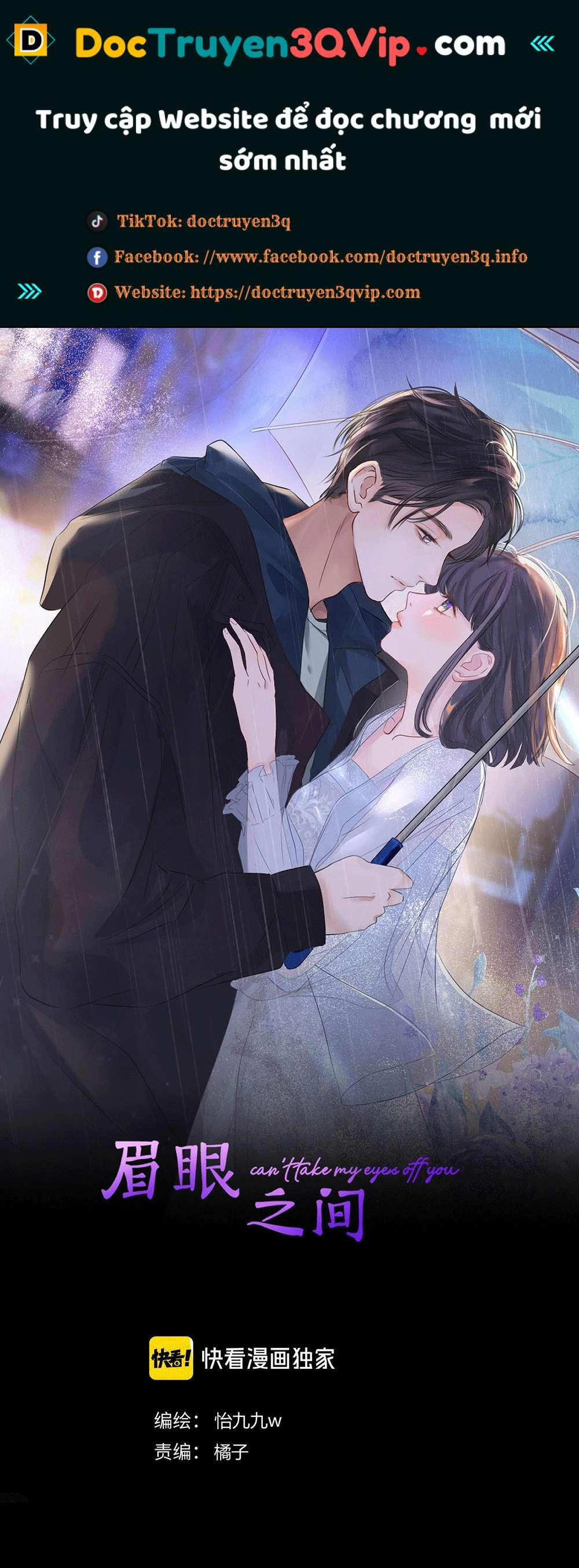 Không Thể Rời Mắt Khỏi Em 11.1 trang 0