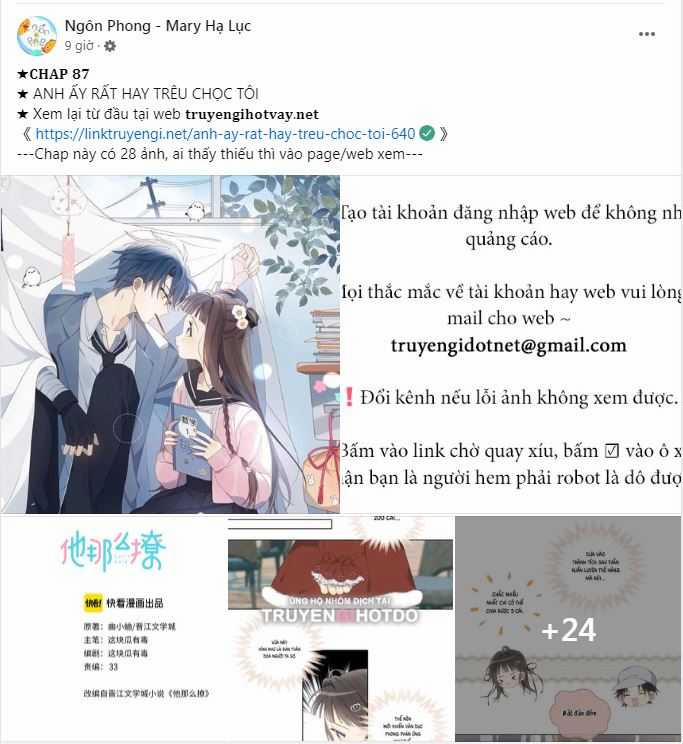 Không Thể Rời Mắt Khỏi Em 12.1 trang 13