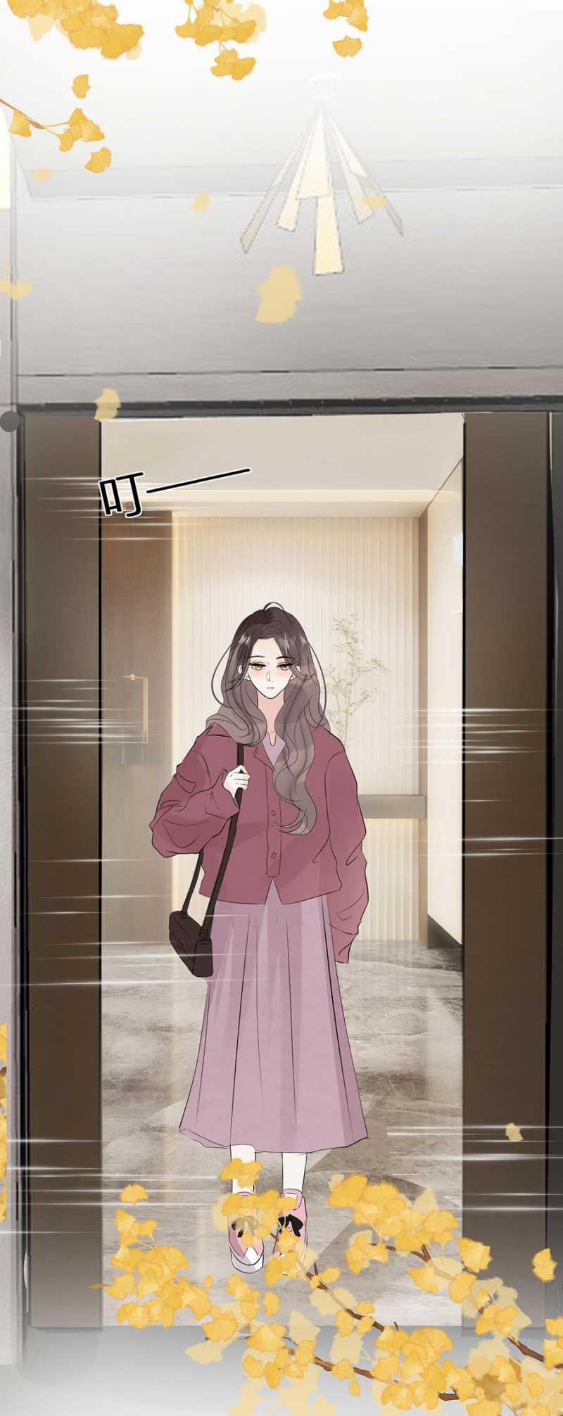 Không Thể Rời Mắt Khỏi Em 12.2 trang 6