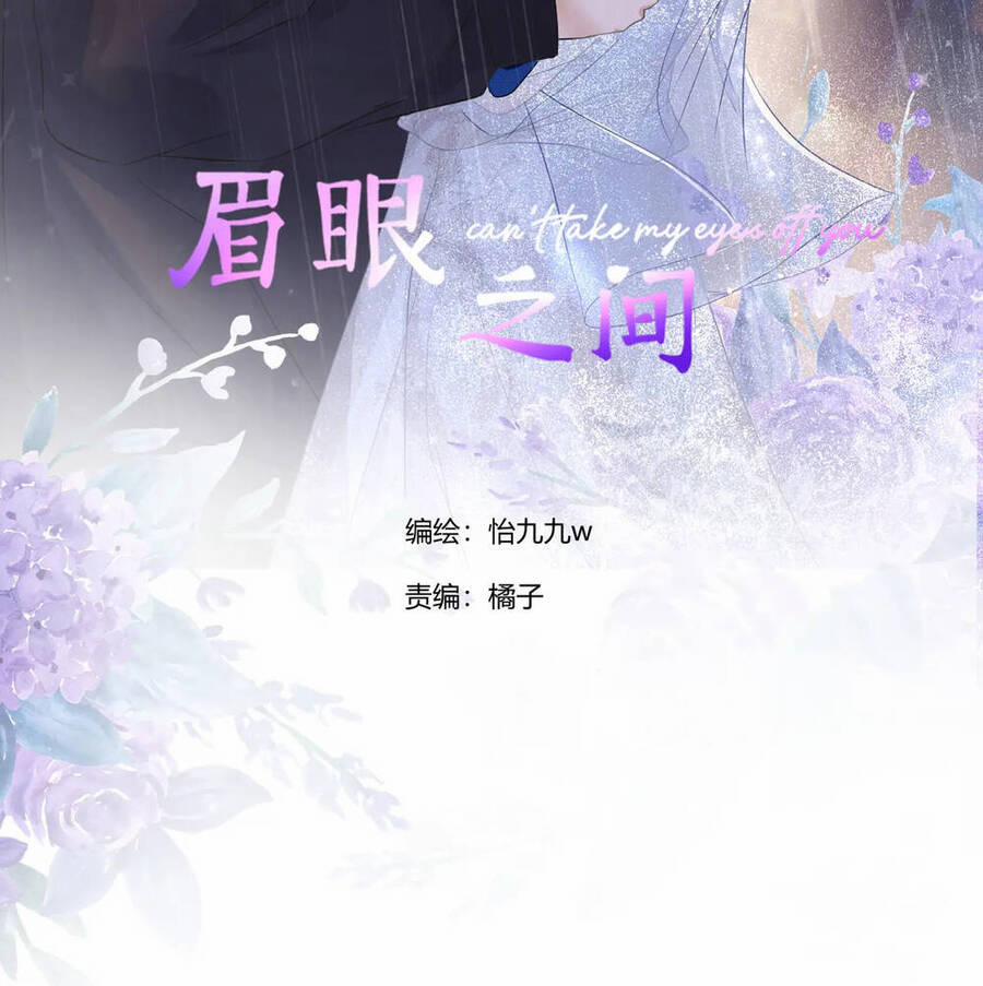 Không Thể Rời Mắt Khỏi Em 4.1 trang 2