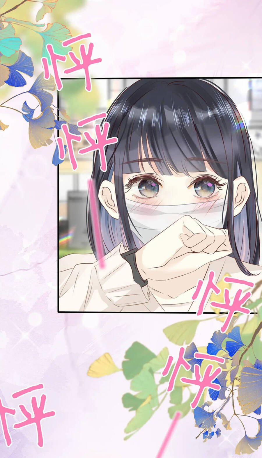 Không Thể Rời Mắt Khỏi Em 4.1 trang 23