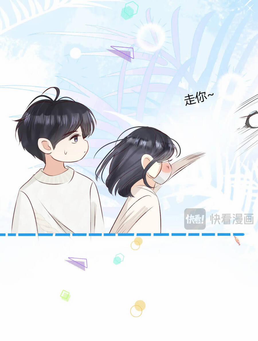 Không Thể Rời Mắt Khỏi Em 4.2 trang 1