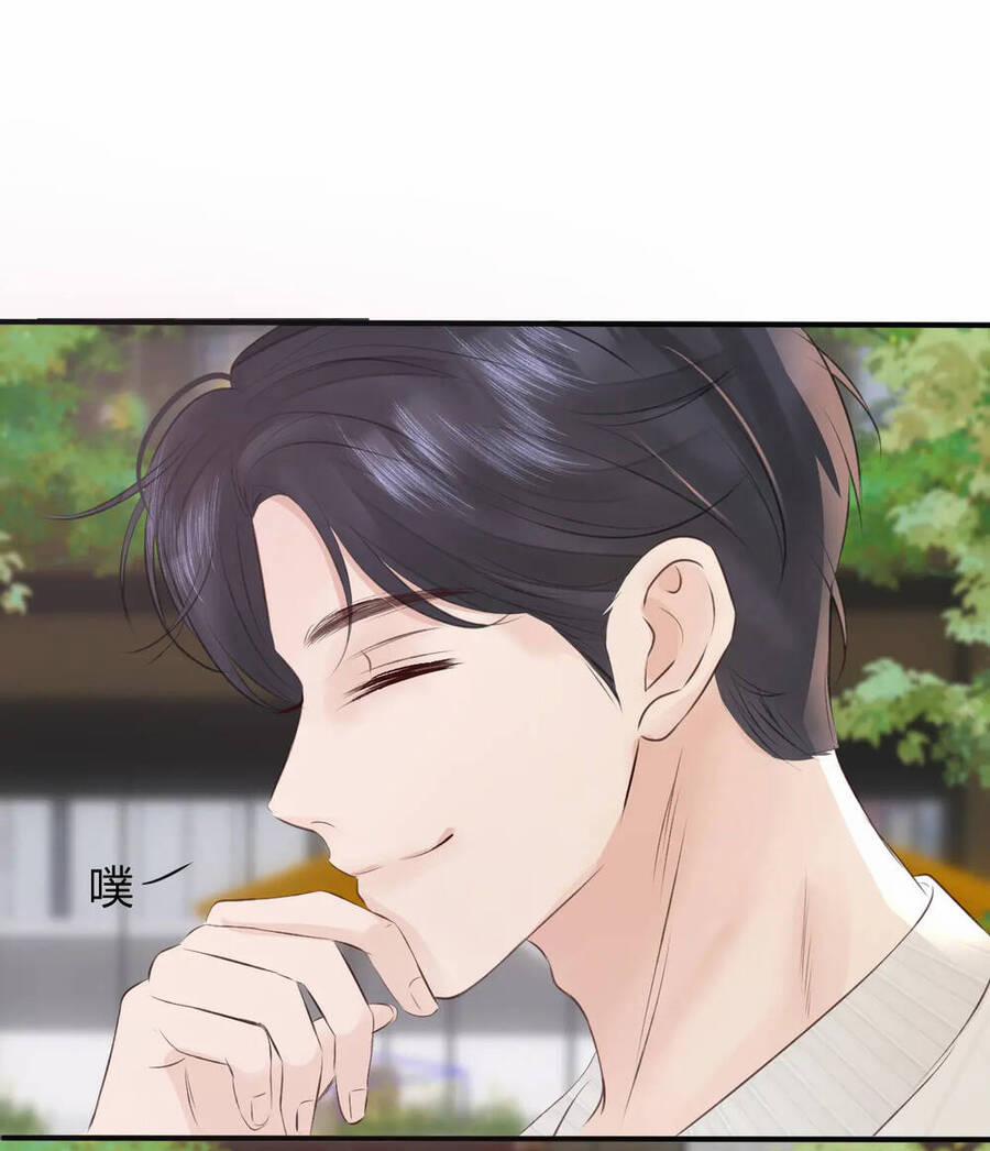 Không Thể Rời Mắt Khỏi Em 4.2 trang 2