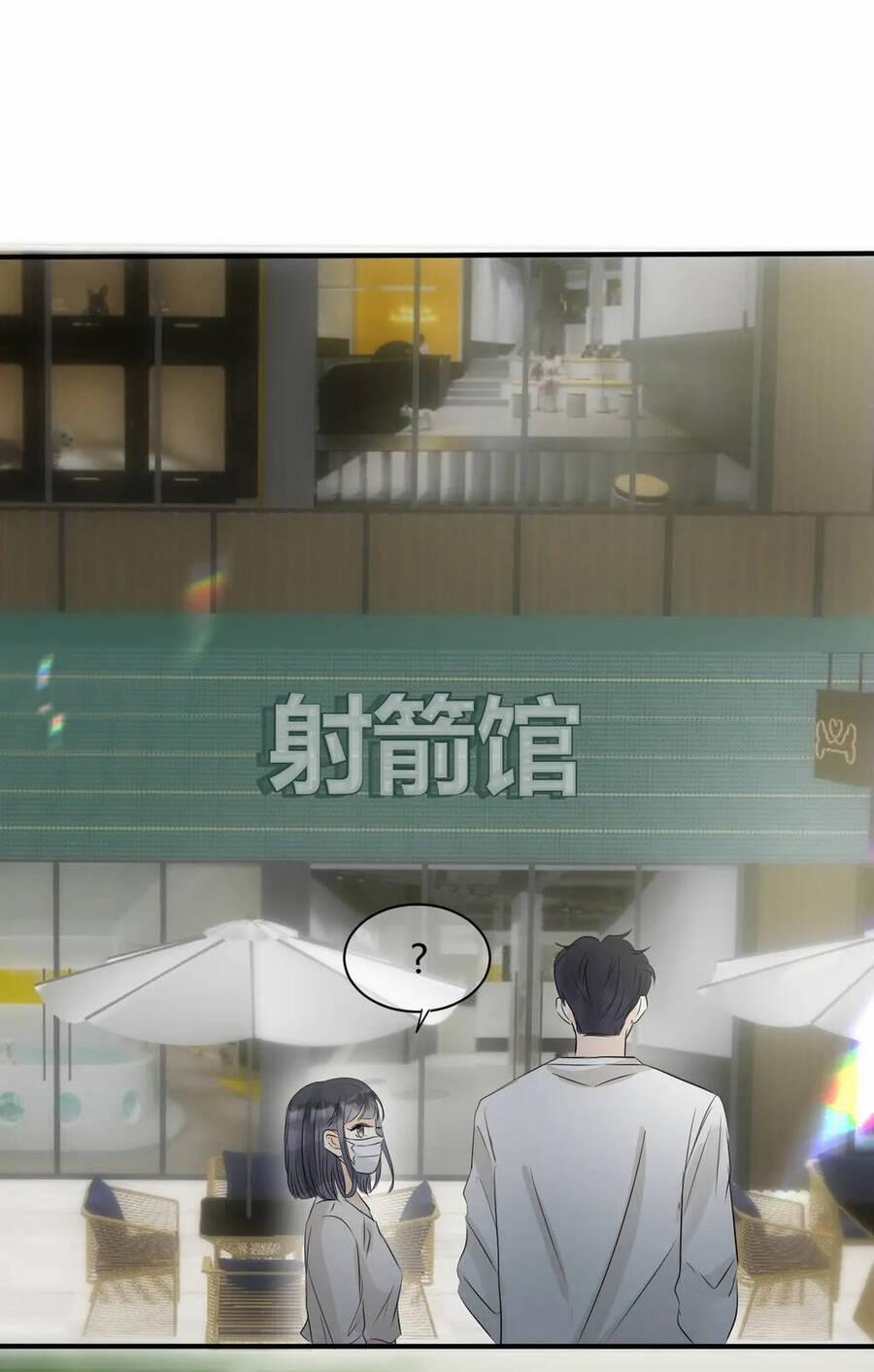 Không Thể Rời Mắt Khỏi Em 4.2 trang 21