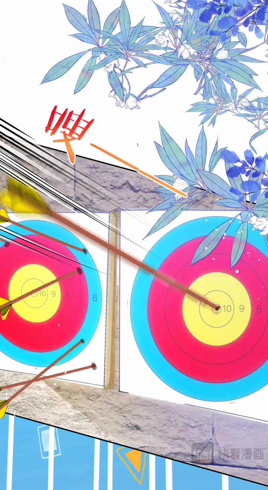 Không Thể Rời Mắt Khỏi Em 5.1 trang 30