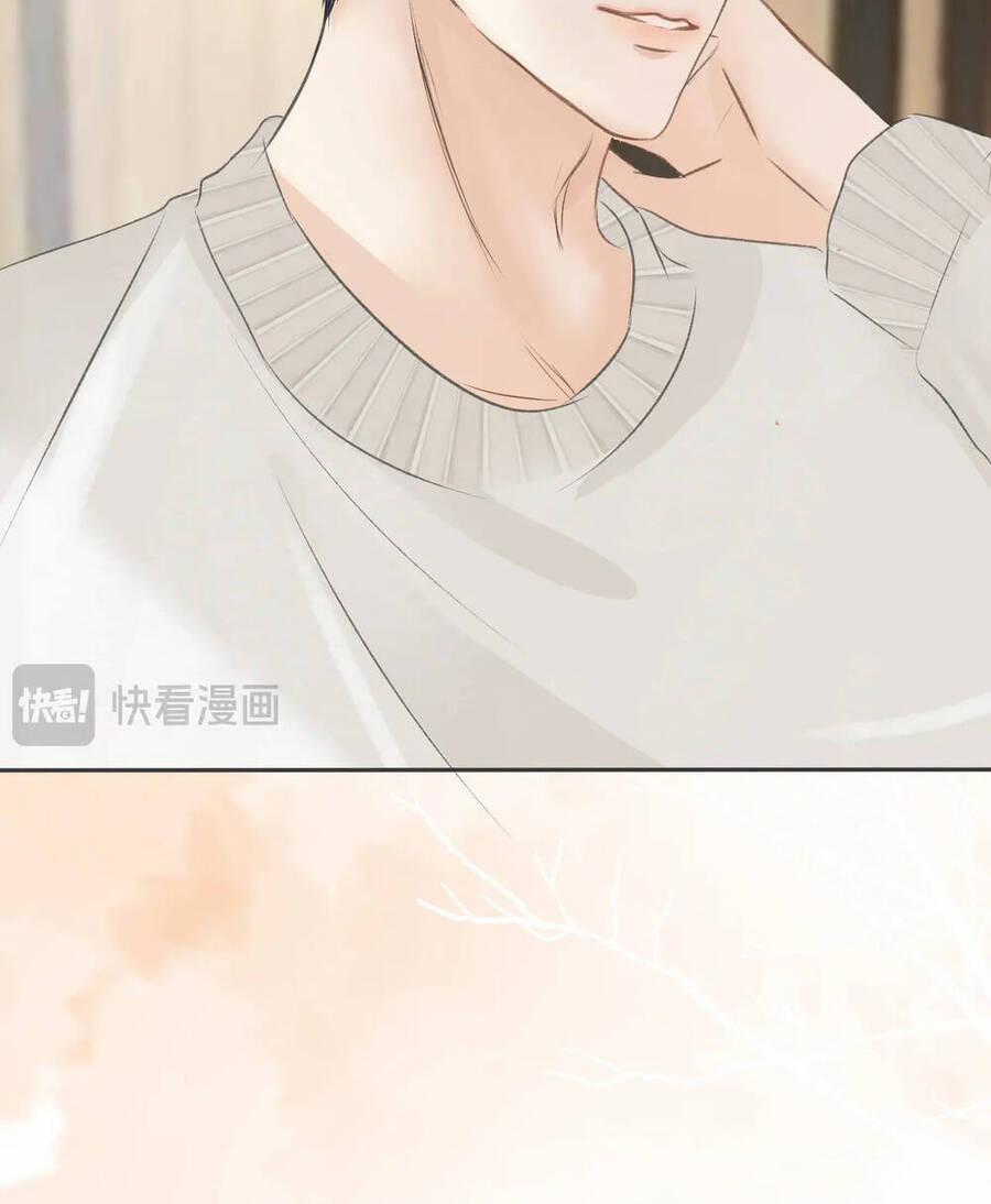 Không Thể Rời Mắt Khỏi Em 5.2 trang 12