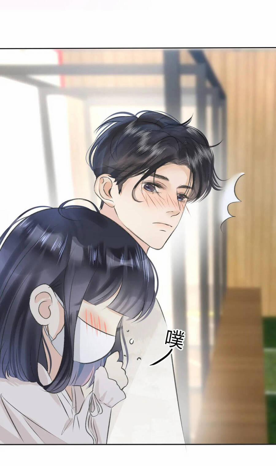 Không Thể Rời Mắt Khỏi Em 5.2 trang 6